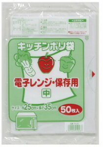 y5%OFF Ԍz䏊p ^ | ݑ rj[ () TH-25  0.01mm 50×180  07196