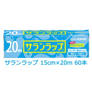 ������ �T�������b�v 15cm×20m 60�{�� �܂Ƃߔ��� ���z�� ���A �M�t�g �������� 02032