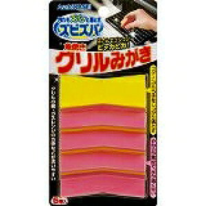 y|Cg3{ ԌzYrYo ĂO݂5 ×9pbN  73555