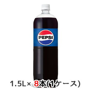 [] Tg[ yvV R[ 1.5L ybg 8{(1P[X) PEPSI COLA  48762