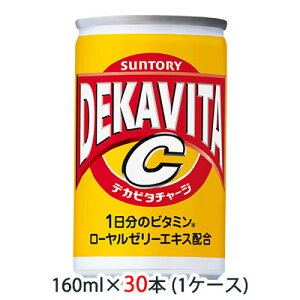 [] Tg[ fJr^C ( DEKAVITA ) 160ml  30{ (1P[X)  48323
