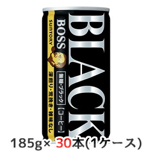 [] Tg[ {X  ubN hNG fUC 185g  30{ (1P[X) BOSShSNGXg  48013