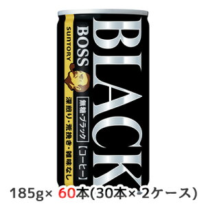 y|Cg3{ Ԍz[] Tg[ {X  ubN hNG fUC 185g  60{ (30{×2P[X) BOSShSNGXg  48096