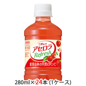 [] Tg[ j`C AZ tbV 280ml ybg 24{ (1P[X)  48059