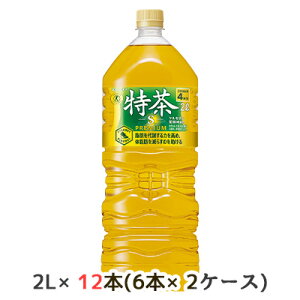 [] Tg[ ɉEq  2L PET یpHi 12{ (6{×2P[X) S premium PZ` z gNz  48793