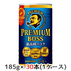 [取寄] サントリー プレミアム ボス ウマ娘 デザイン 185g 缶 30本 (1ケース) 超深煎り 最高峰のコク 送料無料 48015