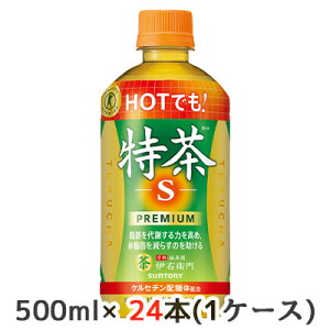 [] Tg[ zbg ɉEq  یpHi 500m lPET 24{ (1P[X) s  gNz  48296