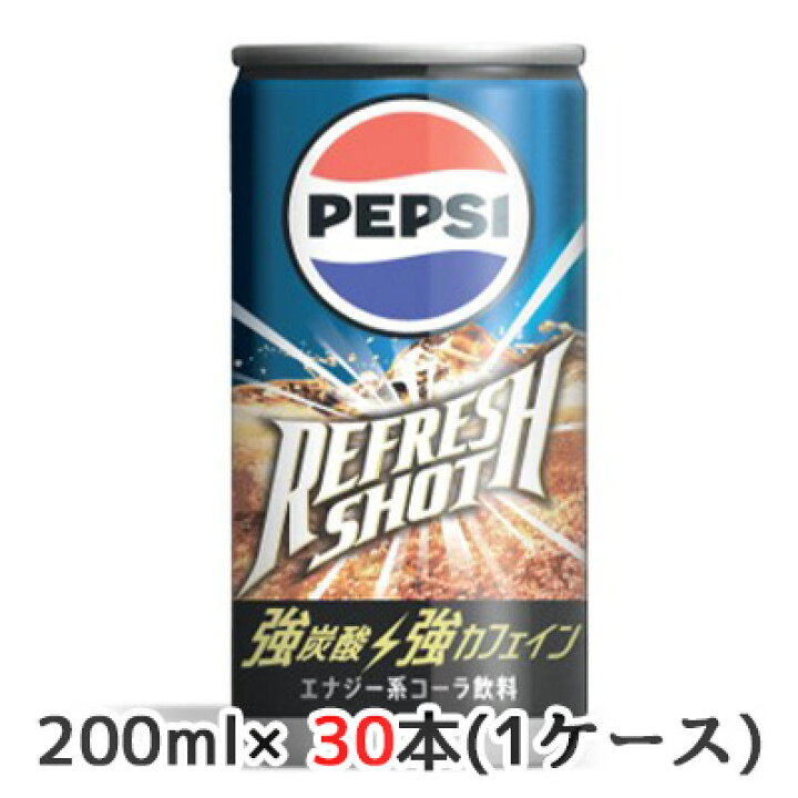 取寄 サントリー 30本 2ケース 60本 195g Dakara タイプ ダカラ パートナー ミネラル ライフ 濃縮 缶 送料無料 97 以上節約 ライフ