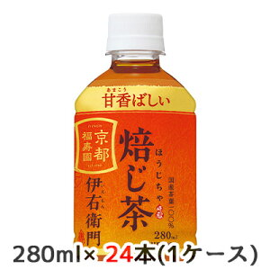 y|Cg3{ Ԍz[] Tg[ ɉEq  (≷p) 280ml PET 24{ (1P[X) s  Yt  48031