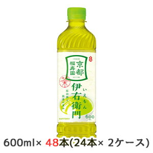 [] Tg[ ɉEq (蔄p) 600ml PET 48{ (24{×2P[X) s   IYEMON  48651