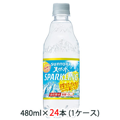 [取寄] 送料無料 サントリー 天然水 SPARKLING スパークリング レモン 480ml ペット 24本 (1ケース) 48062
