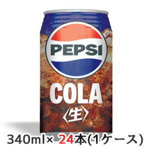 [] Tg[ yvV  COLA 340ml  24{(1P[X) Ȃ R[  48077