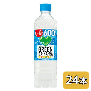 �y�|�C���g3�{ 4/4 20������z [���] �T���g���[ GREEN DA�EKA�ERA (�Ⓚ���p�E�蔄��p) 600ml PET 24�{ (1�P�[�X) �O���[�� �_�J�� �����⋋ �~�l���� ��J�����[ �������� 48066