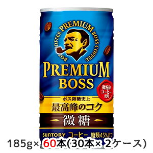 y3%OFF Ԍz[] Tg[ v~A{X  hNG fUC 185g  60{ (30{×2P[X)  45% It  48609