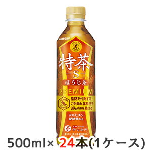[] Tg[  S ق (蔄p) 500ml PET یpHi 24{ (1P[X) ɉEq s   48287