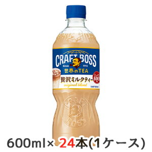 [] Tg[ Ntg{X ~NeB[ (蔄p) 600ml PET 24{ (1P[X) CRAFT BOSS ETEA IWiuh  48495