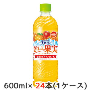 [] Tg[ Tg[VR  ʎ IW  }S[ 600ml PET 24{ (1P[X) 1̃r^~  48546