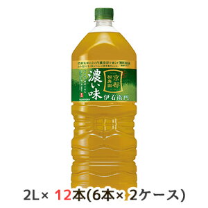 y|Cg3{ Ԍz[] Tg[ ɉEq Z y@\\Hiz 2L PET 12{ (6{×2P[X) s   48790