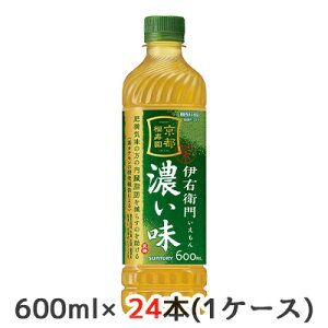 [] Tg[ ɉEq Z (蔄p) y@\\Hiz 600ml PET 24{ (1P[X) s   48673