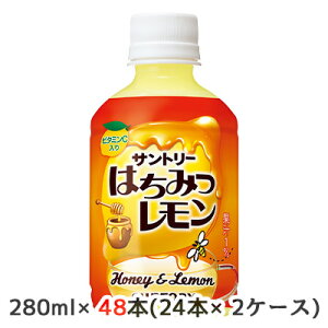 [] Tg[ ݂͂  (≷p) 280ml PET 48{ (24{×2P[X) r^~C  48615