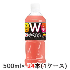 [���] �T���g���[ �_�J�� �_�u�� �r�^�~�� W VITAMIN 500ml �y�b�g 24�{ (1�P�[�X) �������� 48595