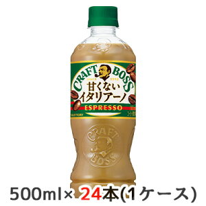 [] Tg[ Ntg{X ÂȂ C^A[m 500ml PET 24{ (1P[X) CRAFT BOSS  48818