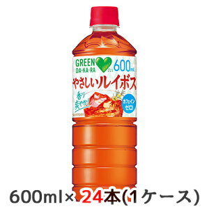 y|Cg3{ Ԍz [] Tg[ GREEN DAEKAERA ₳ C{X 600ml PET 24{ (1P[X) O[ _J JtFC[ u₩  48740