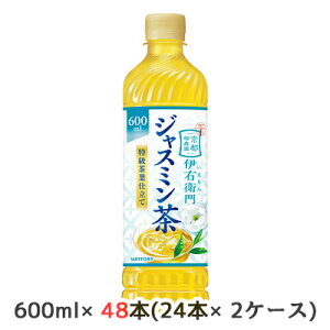 [] Tg[ ɉEq WX~ 600ml PET 48{ (24{×2P[X) s  t  48706