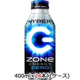 [取寄] サントリー HYPER ZONe ENERGY ZERO CPシール付 400ml ボトル缶 24本 (1ケース) 送料無料 48815
