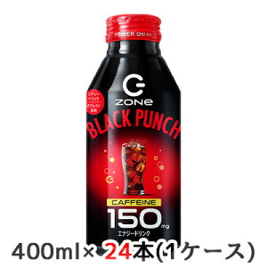 [] Tg[ HYPER ZONe ENERGY BLACK PUNCH 400ml {g CPV[t 24{ (1P[X) ubN p` JtFC 150mg  48988