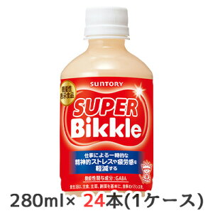 [] Tg[ @\\Hi SUPER Bikkle 280ml PET 24{ (1P[X) X[p[ rbN GABA  50333