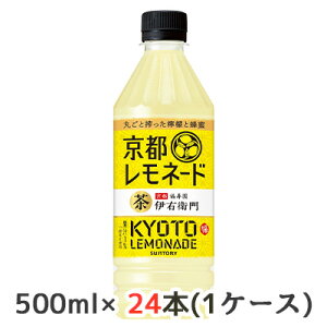 [] Tg[ ɉEq s l[h (̔@p) 500ml PET 24{ (1P[X)  s  EG I  50260