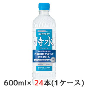 y|Cg3{ Ԍz [] Tg[  (蔄p) 600ml PET @\\Hi 24{ (1P[X)  ݂  50463