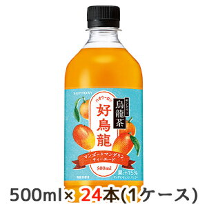 [] Tg[ G DG }S[  }_ eB[ G[h 500ml PET 24{ (1P[X) nIE[  50279