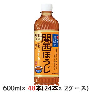 [] Tg[ ɉEq ֐ق inE蔄pj 600ml PET 48{ (24{×2P[X) s  菤i  50331