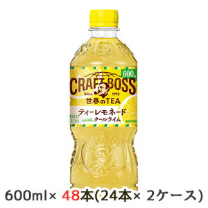 [] Tg[ Ntg{X eB[l[h (蔄p) 600ml PET 48{ (24{×2P[X) CRAFT BOSS ETEA N[C  50353