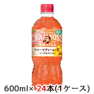 [] Tg[ Ntg{X t[ceB[ G[h (蔄p) 600ml PET 24{ (1P[X) CRAFT BOSS ETEA s[` }S[  50337