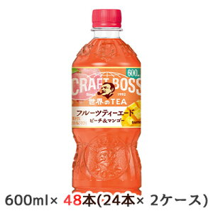 [] Tg[ Ntg{X t[ceB[ G[h (蔄p) 600ml PET 48{ (24{×2P[X) CRAFT BOSS ETEA s[` }S[  50352