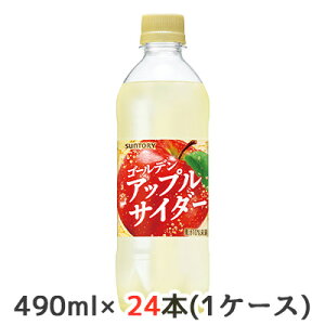 [] Tg[ S[f Abv TC_[ 490ml PET 24{ (1P[X) W[X  50374