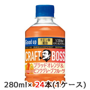 [] Tg[ Ntg{X ubh IW  sN O[v t[c (̋@p) 280ml PET 24{ (1P[X)  50445