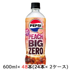 [] Tg[ yvV BIG ZERO PEACH 600ml PET 48{ (24{×2P[X) PEPSI YGLX  50428