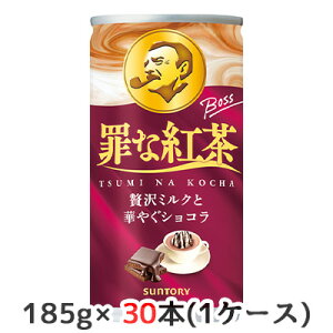 [] Tg[ {X   g 185g  30{ (1P[X) BOSS ~N VR  50441