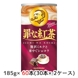 [] Tg[ {X   g 185g  60{ (30{×2P[X) BOSS ~N VR  50454