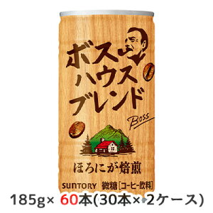 [] Tg[ {X nEX uh 185g  60{ (30{×2P[X) BOSS قɂ   50460