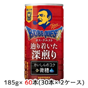 y|Cg3{ Ԍz[] Tg[ {X NGXg H蒅 [185g  60{ (30{×2P[X) BOSS hSNGXg   50448