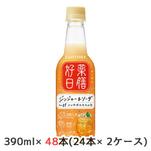 [] Tg[ VD WW[  \[_ 390ml PET 48{ (24{×2P[X) ₭  lQ I VEK  50450