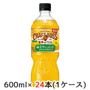 y|Cg3{ Ԍz[] Tg[ Ntg{X ETEA Mq eB[G[h 600ml PET 24{ (1P[X)  CRAFT BOSS  50468