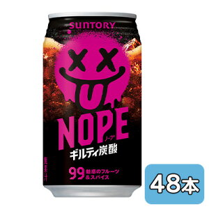 [���] �T���g���[ NOPE �M���e�B �Y�_ CP�V�[���t 340ml �� 48�{ (24�{×2�P�[�X) �m�[�v �t���[�c �X�p�C�X �������� 50544