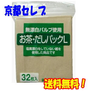 [~ pbNL32×120 Ypvgp  73561