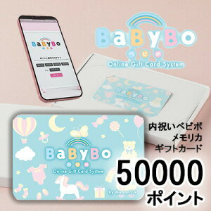 �y�l�l�w���\�z�J�^���O�M�t�g ���j�� �x�r�{ �������J 50000�|�C���g (PB50000) MemoriCA �������J�J�[�h �������� 36376